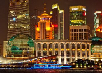 Night view of Shanghai's skyline