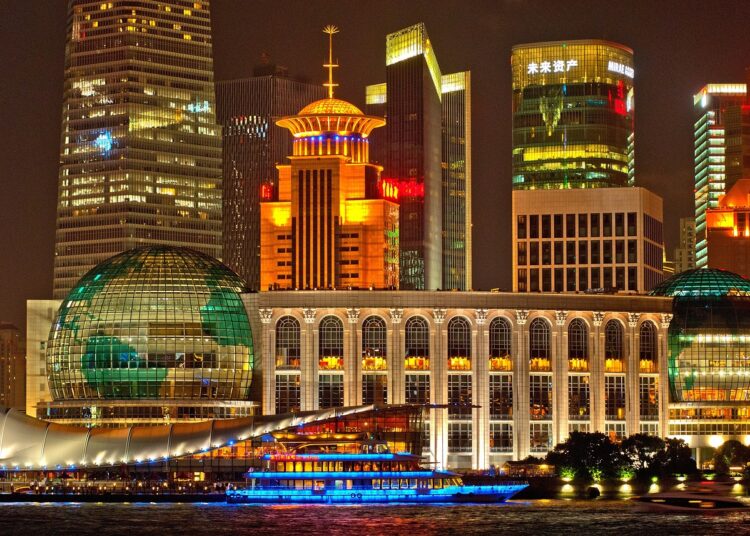 Night view of Shanghai's skyline